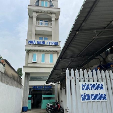 فندق Ky Phu Thuan An المظهر الخارجي الصورة