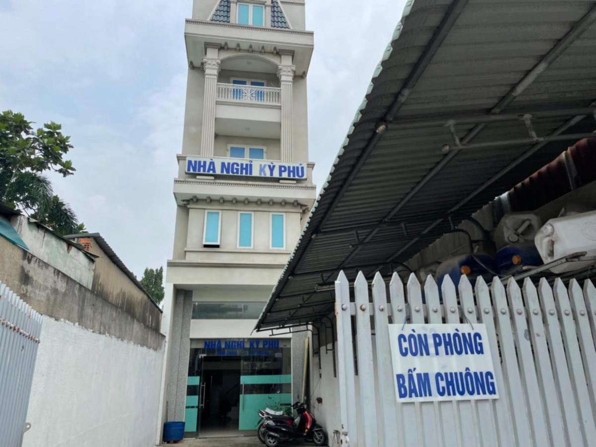 فندق Ky Phu Thuan An المظهر الخارجي الصورة